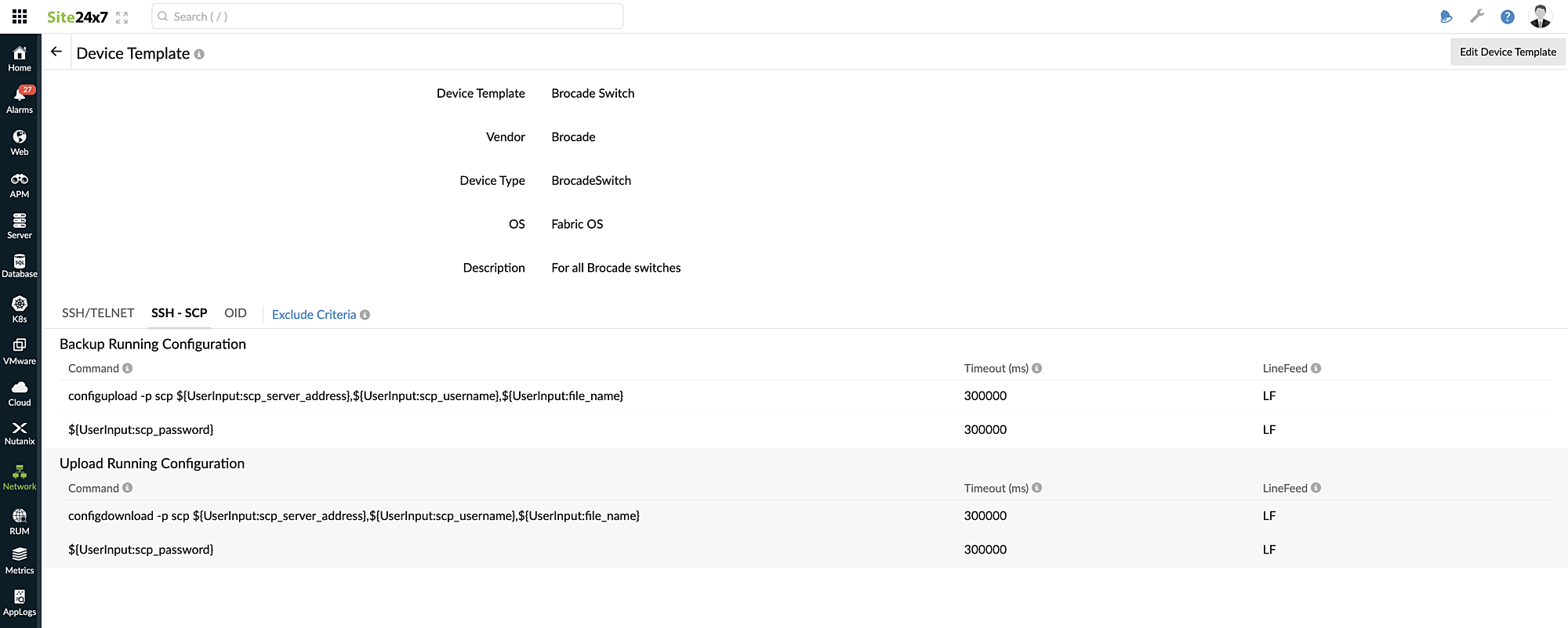 brocade-switch-ssh-scp Brocade Switch SSH - SCP commands