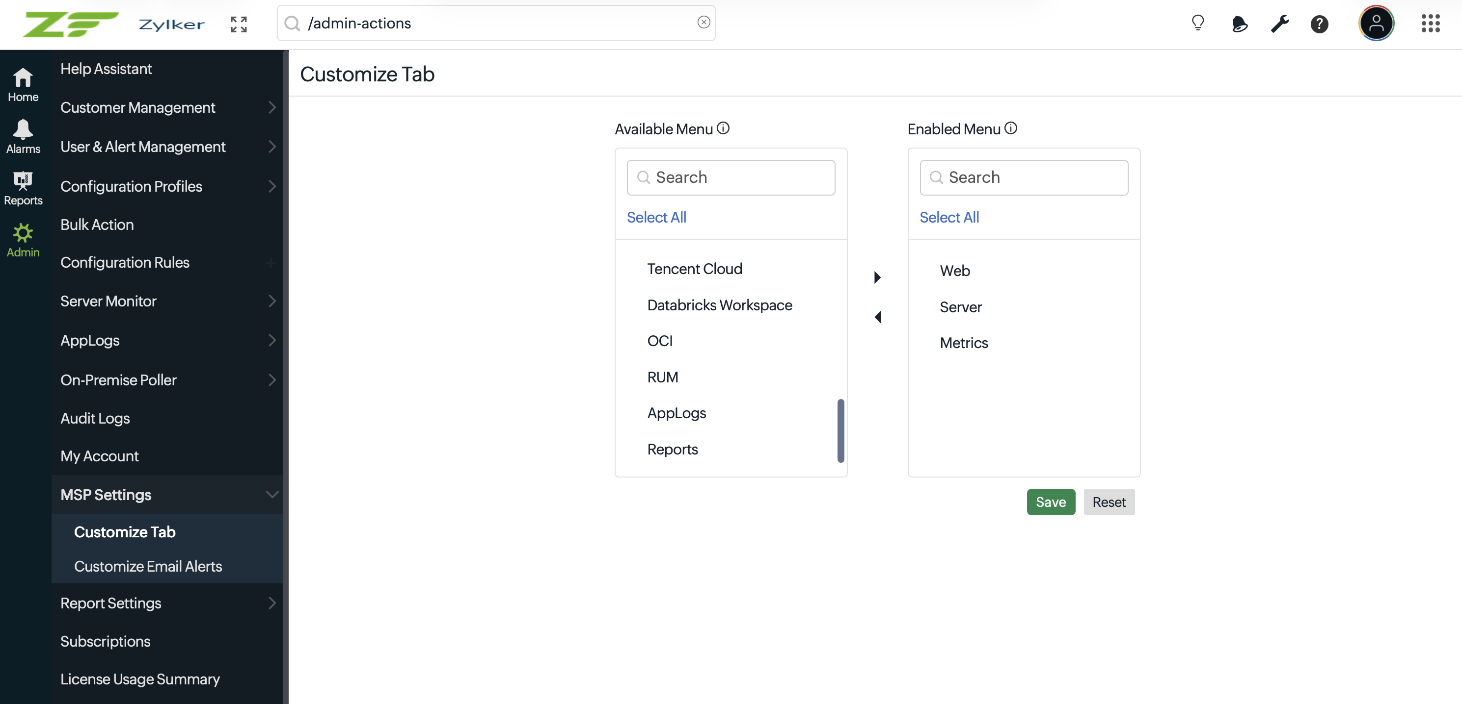 Customize Tab