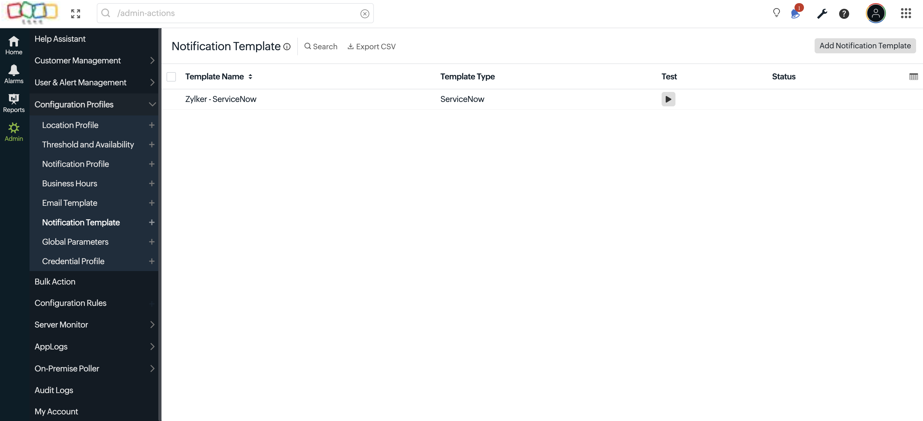 MSP View Notification Template MSP View Notification Template