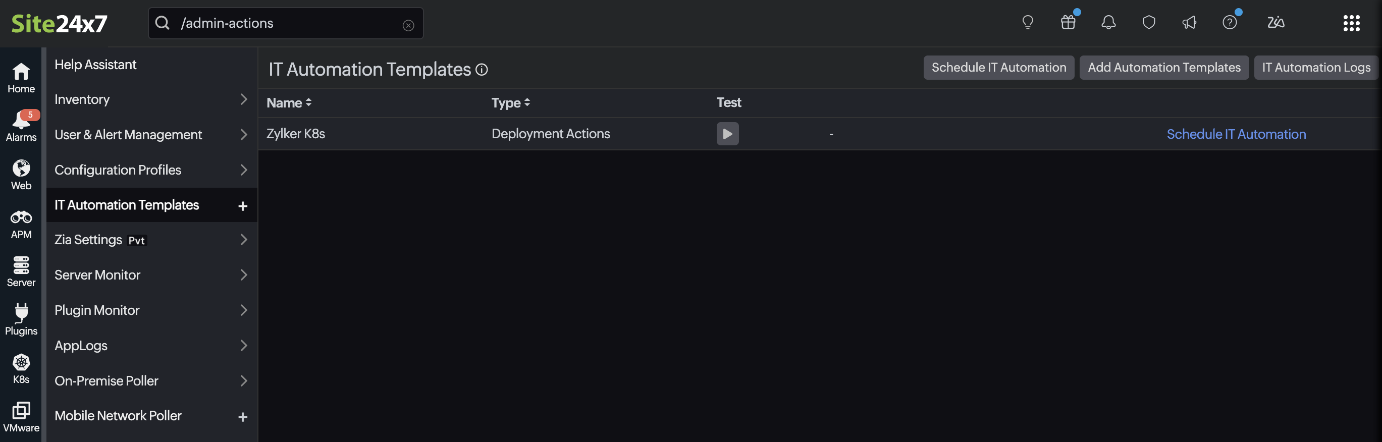 View automation template View automation template